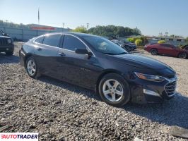 Chevrolet Malibu 2022 1