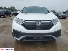 Honda CR-V 2022 1