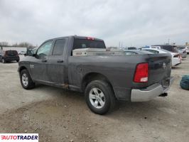 Dodge Ram 2023 3 Dodge Ram 2023 3