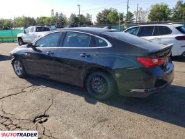 Chevrolet Malibu 2025 1