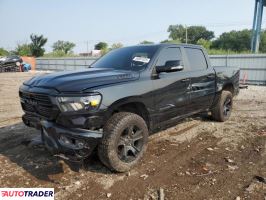 Dodge Ram 2021 5 Dodge Ram 2021 5