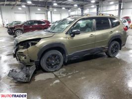 Subaru Forester - zobacz ofertę