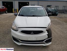 Mitsubishi Mirage 2020 1 Mitsubishi Mirage 2020 1