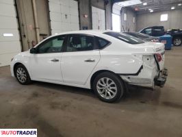 Nissan Sentra 2019 1 Nissan Sentra 2019 1