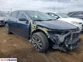 Chevrolet Malibu 2020 1