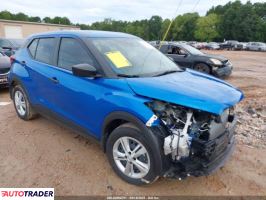 Nissan Pozostałe - zobacz ofertę