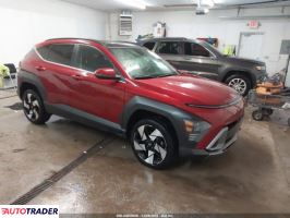 Hyundai Kona 2024 1