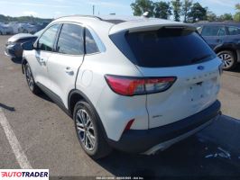 Ford Escape 2022 1 Ford Escape 2022 1