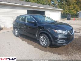 Nissan Rogue - zobacz ofertę