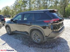 Nissan Rogue 2023 1 Nissan Rogue 2023 1