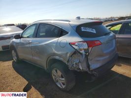 Honda HR-V 2020 1