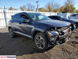 Hyundai Kona 2024 1