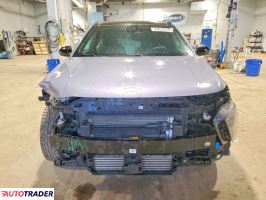 Hyundai Kona 2024 1
