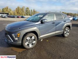 Hyundai Kona - zobacz ofertę