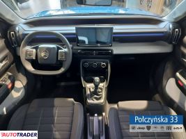Citroen C3 2025 1.2 100 KM Citroen C3 2025 1.2 100 KM
