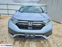 Honda CR-V 2021 1