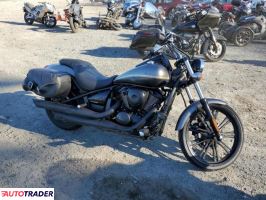 Kawasaki Vulcan - zobacz ofertę