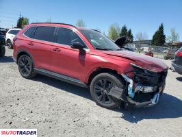 Honda CR-V 2023 2 Honda CR-V 2023 2