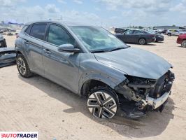 Hyundai Kona Electric 2023