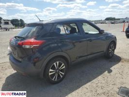 Nissan Pozostałe 2020 1 Nissan Pozostałe 2020 1