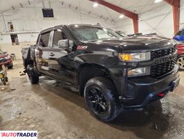 Chevrolet Silverado 2021 5