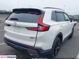 Honda CR-V 2025 2 Honda CR-V 2025 2