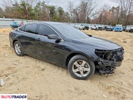 Chevrolet Malibu 2023 1