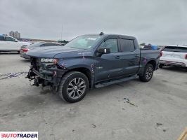 Chevrolet Silverado 2021 5