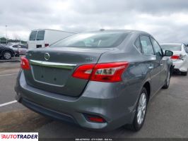 Nissan Sentra 2019 1 Nissan Sentra 2019 1