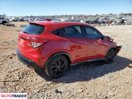 Honda HR-V 2022 1 Honda HR-V 2022 1