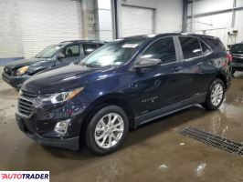 Chevrolet Equinox 2020 1