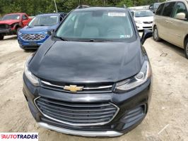 Chevrolet Trax 2021 1 Chevrolet Trax 2021 1