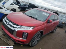 Mitsubishi Outlander 2023 2 Mitsubishi Outlander 2023 2