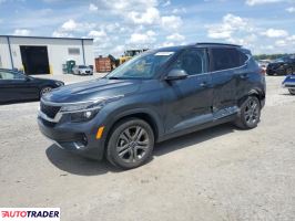 Kia Pozostałe 2023 2 Kia Pozostałe 2023 2