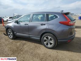 Honda CR-V 2019 2 Honda CR-V 2019 2