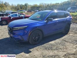 Honda CR-V - zobacz ofertę