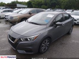 Nissan Versa 2020 1