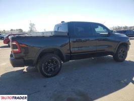 Dodge Ram 2023 5 Dodge Ram 2023 5