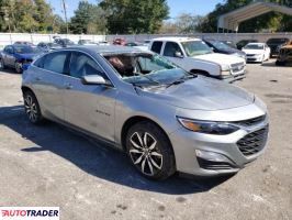 Chevrolet Malibu 2024 1 Chevrolet Malibu 2024 1