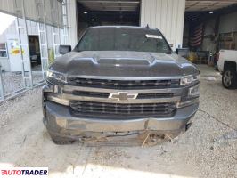 Chevrolet Silverado 2020 5 Chevrolet Silverado 2020 5