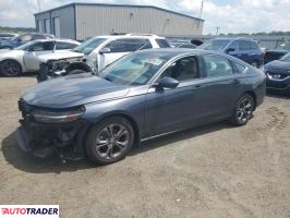Honda Accord 2023 1 Honda Accord 2023 1