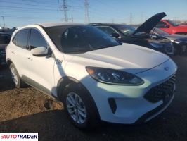 Ford Escape 2020 1