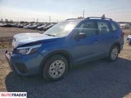 Subaru Forester - zobacz ofertę