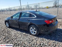 Chevrolet Malibu 2025 1