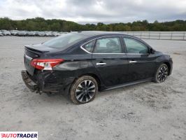 Nissan Sentra 2019 1 Nissan Sentra 2019 1
