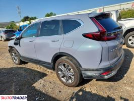 Honda CR-V 2022 1