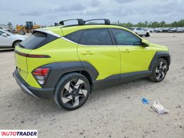 Hyundai Kona Electric 2024 1