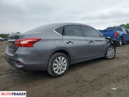 Nissan Sentra 2019 1 Nissan Sentra 2019 1