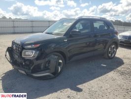 Hyundai Pozostałe 2023 1 Hyundai Pozostałe 2023 1