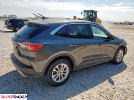 Ford Escape 2020 1
